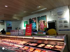 店内环境&nbsp;猪肉陈列柜-物美超市(金宝街店)