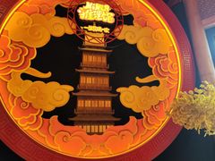 -E+有冰工厂·昆仑寒宫2(五角场店)