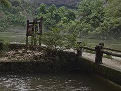 -武夷山风景名胜区-玉女峰