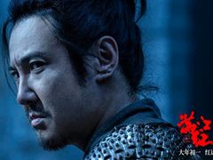 -CGV影城(蓬江IMAX店)