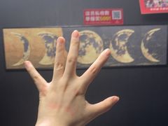 -剧狐剧本杀(徐汇1号店)
