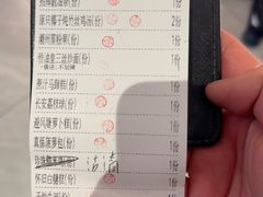 -点都德(广州白云山景区南门店)