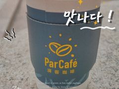 -全家便利店(署前路三店)