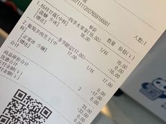 -茶百道(四季青店)