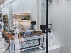-% Arabica阿拉比卡咖啡(武康路店)