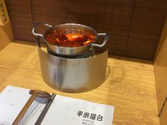 -独食火锅·半米屋台(望平街店)