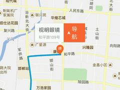 -视明眼镜(眼视光中心)
