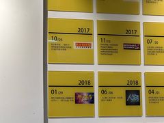 -柳叶刀烧烤(北大清华店)