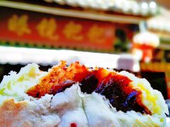 玫瑰豆沙-眼镜粑粑