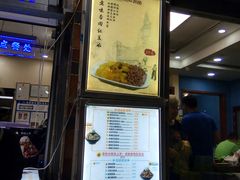 -MOMO冰品·生巧汤圆(红桥店)