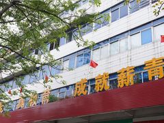 -宏扬教育(东城校区)
