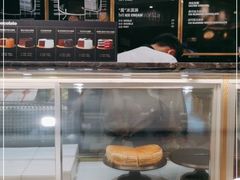 -Awfully Chocolate(来福士广场店)