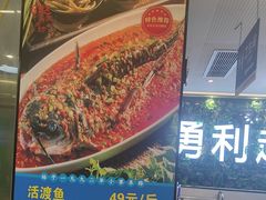 -勇利赵家烤肉坊(含光路店)