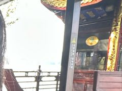 -西湖游船