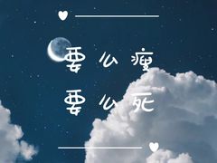 -鲜芋仙(南开大悦城店)