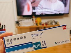 -复美大药房(顾村店)