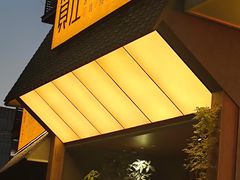 -贺庄·活鱼馆(珠吉路店)