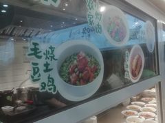 -老乡鸡(西岸凤巢店)