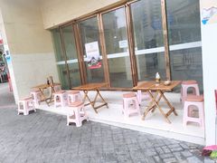 -老五鸡丝豆花面粉(瑞金北路68号院店)