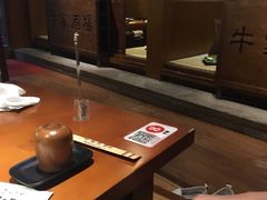 -牛家酒场(7mall店)