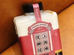 -奈雪的茶(新天地广场PRO店)