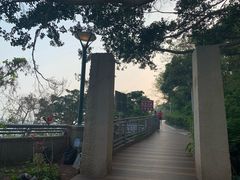 -赤柱马坑公园