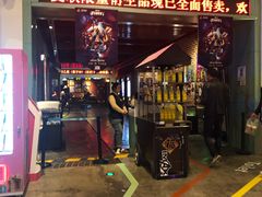 -万达影城 (甘井子万达广场IMAX店)
