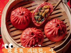 -李与白包子铺(桐梓林店)