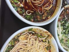 -清真·马安军辣子牛肉面