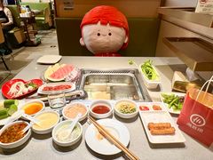 -海底捞火锅(新松江路生日主题店)