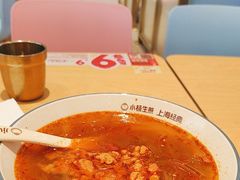 -小杨生煎(周浦万达店)