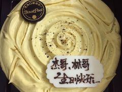 -黑池口感烘焙·生日蛋糕(坂田店)