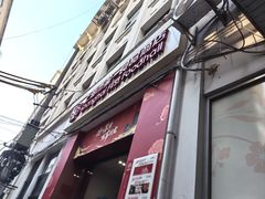 -南京路步行街