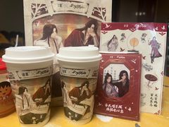 -古茗(萧山利丰路店)