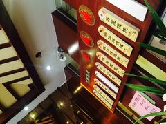 -熙盛源(滨湖万达店)