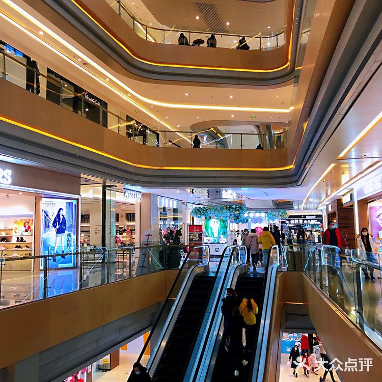 新年必逛网红店｜新都心凯德Mall