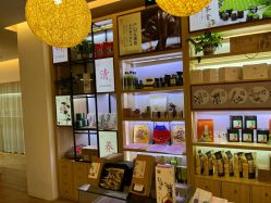 点击看大图 -徽娘子女性草本熏蒸养生SPA