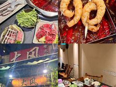 -大风老火锅(江北一店)