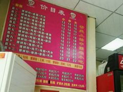 菜单-阿生哥螺蛳粉(永安街店)