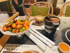 -山缓缓火锅(上海闵行龙湖店)