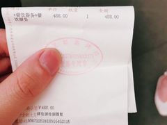 -守柴炉烤鸭(科华中路王府井店)