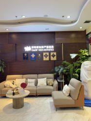 -洁铭新加坡医美