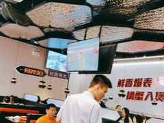 -胖哥俩肉蟹煲(世茂国际广场店)