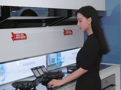 -红星美凯龙北京至尊MALL(东四环中路店)