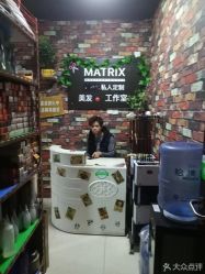 -美奇丝私人定制