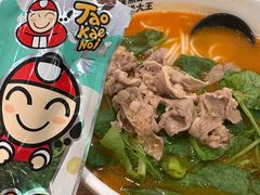 -蒙自源米线大王(东站店)