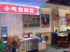 -老哥门肥肠鱼(鱼嘴店)
