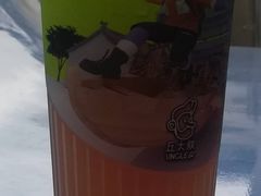 大红袍柠檬茶-丘大叔柠檬茶(沙河广场分店)