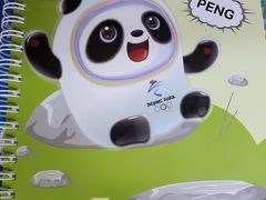 -千纸鹤办公文具超市