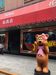 点击看大图 -哈姆雷斯(王府井百货大楼店)
